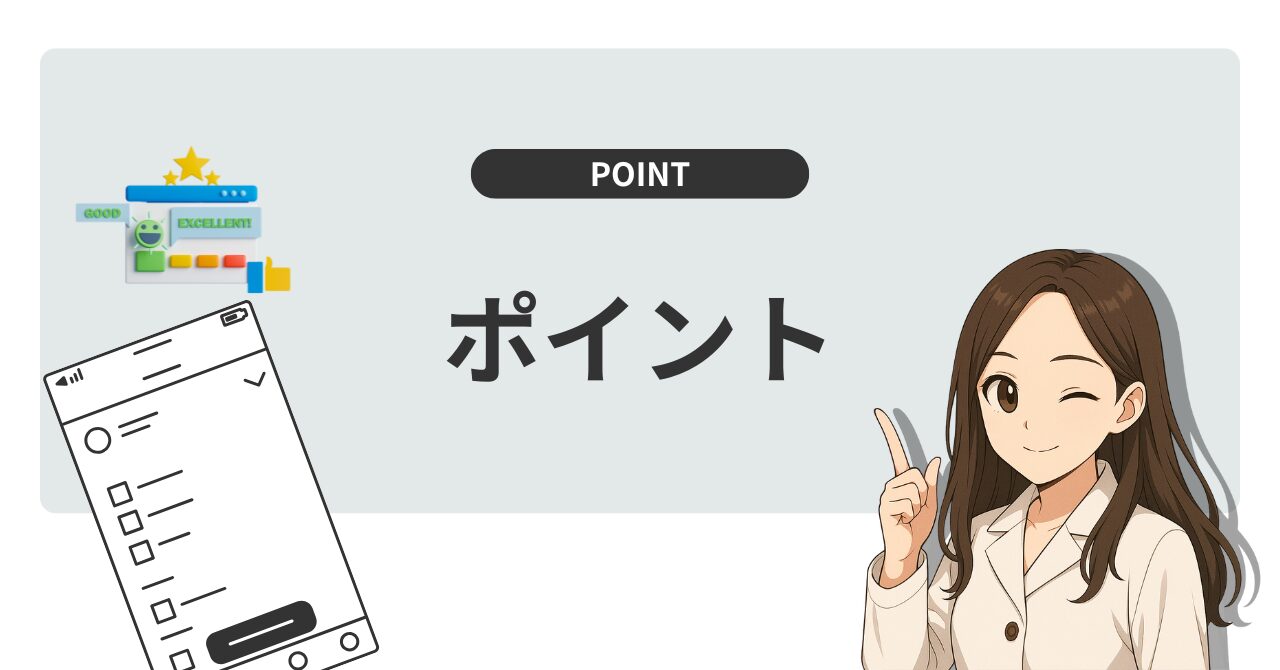 横浜でデータ復旧業者を選ぶポイント