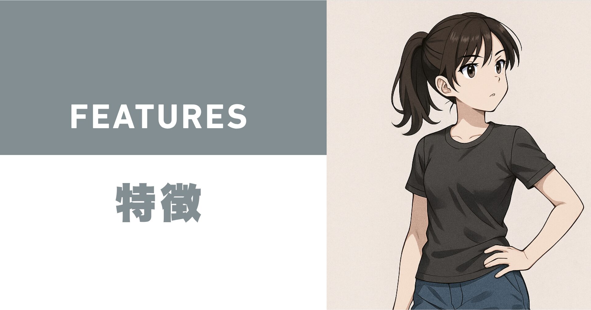 HDD・SSD・NASの基礎整理と準備のポイント